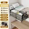 Estante de noche para dormitorio cesta colgante de noche artefacto para litera cama de dormitorio de estudiante cosa buena estante colgante para almacenamiento de bocadillos