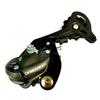 Desviador Trasero de Bicicleta de Montaña al por Mayor 6789 Velocidades 2127 Velocidades Maneta de Pulgar Integrada Accesorios Transmisión Equipo de Ciclismo