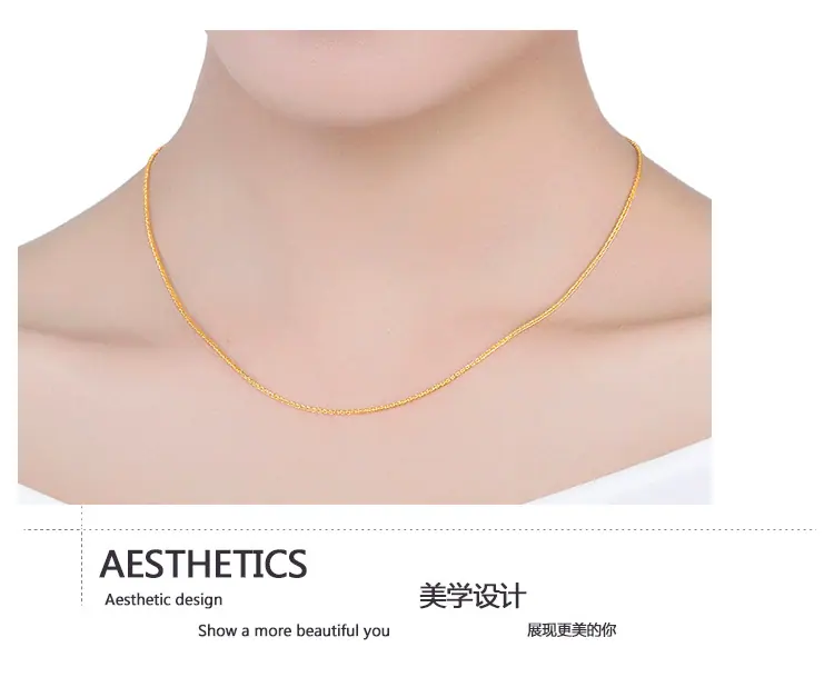 黄金-狐尾链-产品实拍-2-5