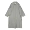 Rebaja de Liquidación Abrigo Trench Minimalista con Solapas para Mujer, Estilo Primaveral de Alta Gama para Mujeres Altas, Elegante Abrigo de Corte Amplio de Longitud Extendida