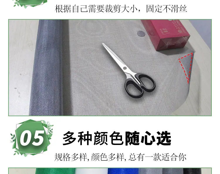 详情-1_06.jpg