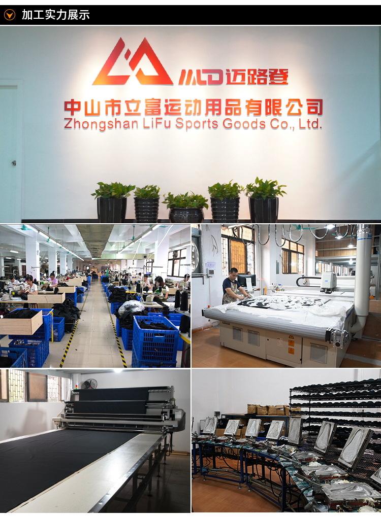 8903293133_973359318_看图王