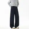 Jeans con Estampado Estilo Retro Callejero Americano para Hombres y Mujeres, Pantalones de Pierna Ancha Rectos High Street, Pantalones Casuales Sueltos de Largo hasta el Suelo, Modernos