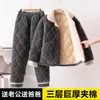 Pijama de Hombre Acolchado de Tres Capas de Invierno, Terciopelo Coral, Engrosado y de Terciopelo, Cálido y Cómodo, Conjunto de Ropa para el Hogar de Franela