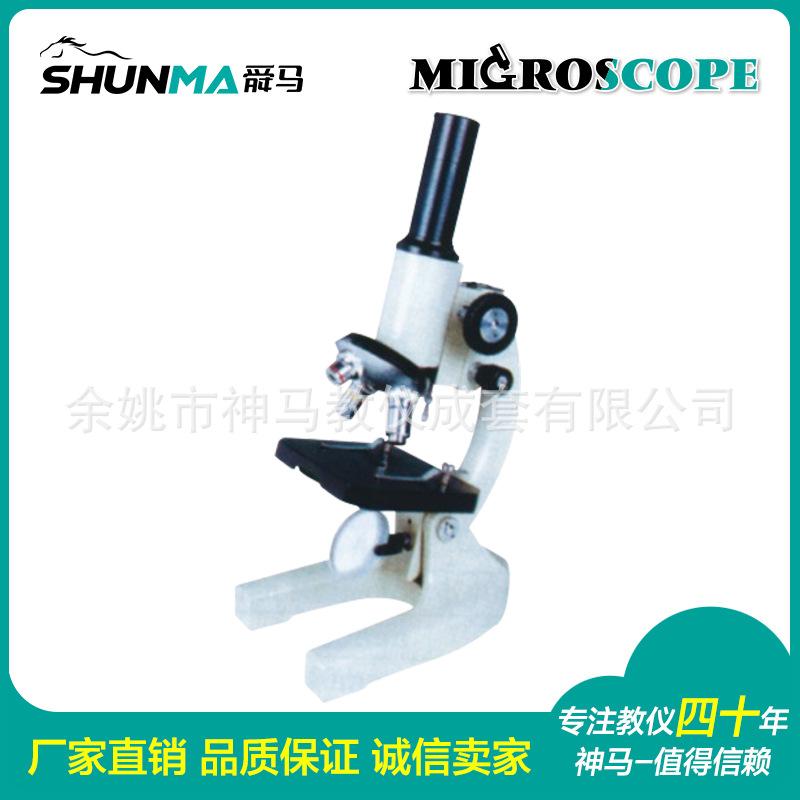XSP-3A2.jpg