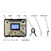Dispositivo de Auto-Rescate con Oxígeno Comprimido Tipo Hzyjy Detector Inteligente En Stock Dispositivo de Auto-Rescate con Oxígeno Comprimido Detector Inteligente