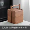 Caja de Almacenamiento Portátil de Bambú Caja de Regalo para Pasteles de Luna de Mediados de Otoño Caja de Almacenamiento para Ceremonia del Té de Escritorio Caja de Regalo para el Festival del Bote del Dragón de Mediados de Otoño