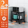 Estilo ins rack de armazenamento para micro-ondas em aço inoxidável rack para forno air fryer bancada de cozinha rack de armazenamento doméstico integrado