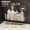 Estante de Almacenamiento con Ventosa Montado en la Pared sin Taladro para Baño, Ducha, Cocina, Tocador, Organizador de Maquillaje