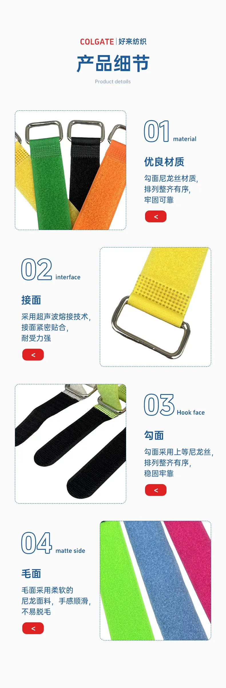 详情_08.jpg