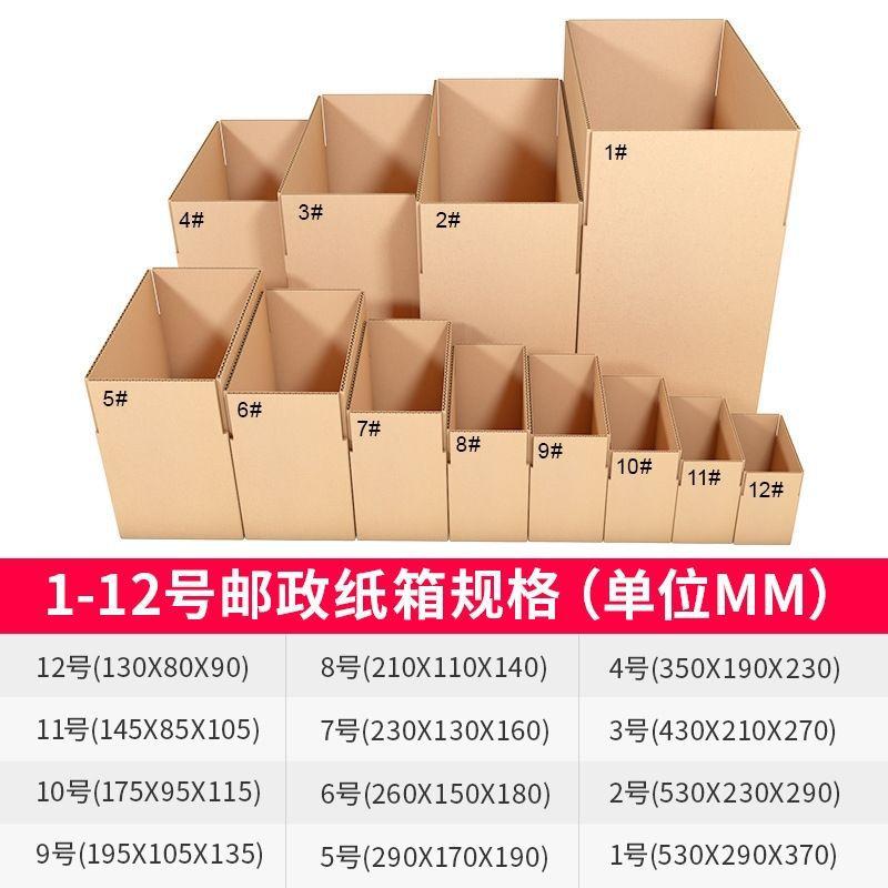 QQ图片20220625150742