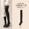 Calcetines Altos para Otoño e Invierno, Felpa Engrosada, Cálidos, No Aprietan, Calcetines de Tubo Largo, Ligera Compresión, Adelgazantes, Antideslizantes, Calcetines de Tubo Alto para Mujer