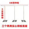 Novo Arco de Adereços para Casamento, Suporte de Fundo em Ferro com Haste Telescópica Estendida para Decoração de Casamento, Suporte para Cortina e Placa de Kt
