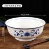 Tigela de Macarrão Tigela de Sopa Tigela de Macarrão Lamian Tigela Balde Culinária Hunan Cerâmica Tigela Alta Cor Sob Esmalte Louça Restaurante de Macarrão Pequeno Frito Comercial Doméstico
