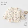Chaqueta de Medio Espalda para Bebé Recién Nacido, Ropa Interior Cálida de Algodón, Top de Bebé Fino de Algodón Puro Sin Costuras Estilo Kimono para Otoño/Invierno
