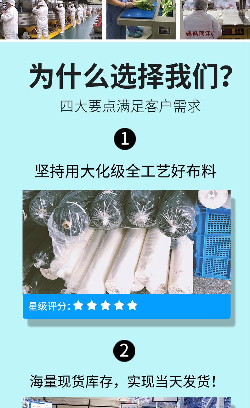 改详情_15.jpg