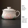 Taza de Cerámica Rosa Claro Pintada a Mano con Peonías, Diseño en Capas, Adecuada para Oficina y Hogar, Taza con Infusor de Té