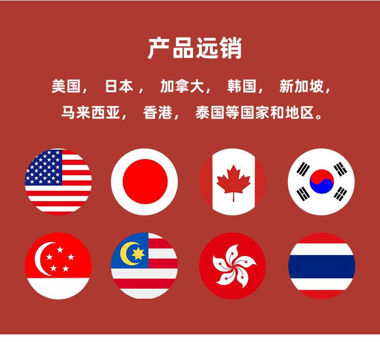 详情页_02