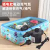 [selección experta] piscina infantil anillo de natación bomba de aire inflable colchón inflable casco almacenamiento al vacío bomba de aire