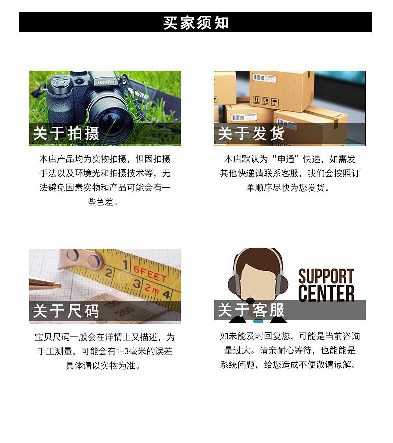 lzm详情页_10.jpg