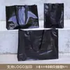 Bolsa de mano tejida de color verde oscuro, bolsa de mano personalizada para tienda de ropa, bolsa de compras duradera, bolsa de regalo para salón de belleza