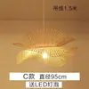 Lámpara Colgante Tejida de Bambú Estilo Japonés Única Creativa con Forma de Sombrero de Paja para Casa de Té, Hotel Interior, Restaurante, Sala de Estar, Accesorio de Iluminación para Vestíbulo