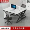 Set de Escritorio y Silla para Personal, Escritorio de Computadora de Oficina, Moderno Sencillo Cuatro-Seis Estación de Trabajo Escritorio para Personal de Oficina con Divisiones