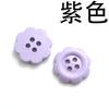 Quatro olhos pequeno flor cor botão de plástico tinta spray roupas infantis camisola casaco botão DIY botão 18mm
