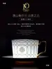 Juego de Taza y Platillo de Café Juego de Té para el Té de la Tarde Inglesa Taza y Platillo de Porcelana Hueso Juego de Cucharas Cerámica Lujo Ligero