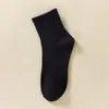 Calcetines de algodón Zhuji para hombre, versátiles para primavera y verano, absorbentes de sudor, transpirables, resistentes al olor, calcetines de media pantorrilla en negro, blanco y gris, calcetines casuales deportivos de algodón