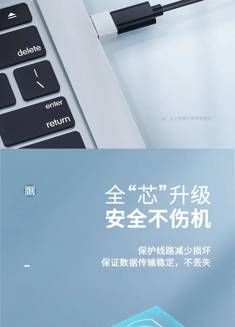 详情图片_08.jpg