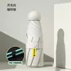 Sombrilla Solar para Mujer al por Mayor Protección UV Duradera Bloqueo de Luz Doble Uso para Sol y Lluvia Mini Cápsula 50% de Descuento Sombrilla Parasol