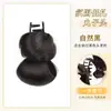 Peluca de Moño Bajo con Pinza para el Cabello, Moño de Cabello Artificial, Postizo Natural Esponjoso, Herramienta para Moños, Anillo para Peluca