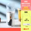 Bolsa de Empaque para Tienda de Té con Leche Alta Transparencia para Llevar Café Bebida Desechable Taza Individual Taza Doble Bolso de Plástico Escarchado