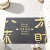 Felpudo Estilo Chino Puerta de Entrada Alfombra Antideslizante Alfombrilla Resistente a la Suciedad Felpudo Famoso de Internet Felpudo para Frotar la Tierra Felpudo para Puerta de Entrada del Hogar