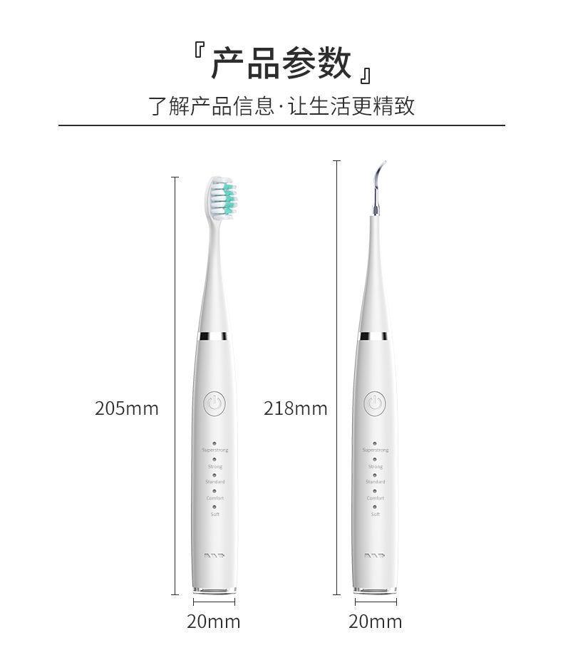 微信图片_2021090818295121.jpg