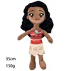 Juguete de Peluche Moana Moana de Nuevo Producto Transfronterizo, Muñeco de Peluche de Pollo Lindo, Modelo de Moda Venta Directa de Fábrica