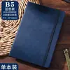 Set de regalo de cuaderno A5 en stock con logotipo personalizado, banda, libro de registro para reuniones de oficina, cuaderno transfronterizo