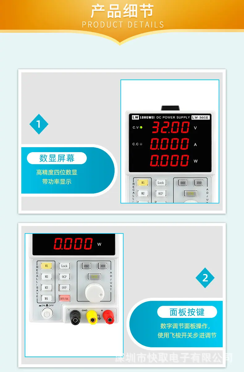 详情 (7).jpg
