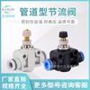 Válvula Borboleta Tipo Tubo Easun Esa Rápida 4681012 Conector Pneumático Unidirecional Instalação Rápida Passante