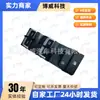 93570-F1050 Es Adecuado para Kia, Sportage Versión de Ultramar Interruptor de Elevación de Ventana Eléctrica Doble Delantera Izquierda