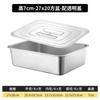 Bandeja Rectangular Profunda de Acero Inoxidable con Fondo Plano y Tapa, Lavabo para Verduras Engrosado, Caja Cuadrada Grande