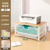 Suporte de Armazenamento para Impressora de Mesa, Copiadora Pequena Doméstica, Organizador Multifuncional de Arquivos