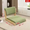 Silla de suelo Silla Tatami Taburete con respaldo estilo japonés Cama para uso en mirador de madera maciza Silla para habitación japonesa Silla sin patas