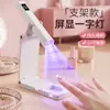 Lámpara de Uñas Nuevo Modelo Transfronterizo, Pequeña Portátil Mini Recargable Lámpara de Fototerapia, Lámpara para Curar Esmalte de Uñas, Lámpara de Uñas de Mano