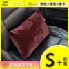 Manta Caliente de Soporte Lumbar Universal para Coche de Invierno Cojín Lumbar para Respaldo de Coche Cojín para Asiento del Conductor Protector de Cintura
