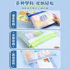 Archivo de clasificación de materias de doble capa, bolsa de nailon transparente extraíble para que los estudiantes lleven libros y la usen para los exámenes