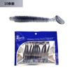 Beizheng Parafusos de Cor Única e Dupla Cauda T Embalagem Exquisita Isca Verme Macio Isca Macia Boca Dobrada Isca para Robalo Fornecimento de E-commerce