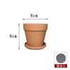 Vaso de Barro Vermelho Vaso de Terracota Vermelha para Suculentas Vaso de Flores Extra Grande Cerâmica Cerâmica Grossa Pothos Terracota Plantio Vaso para Cultivo de Vegetais Flores