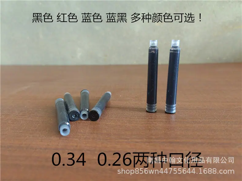 详情页B (5)